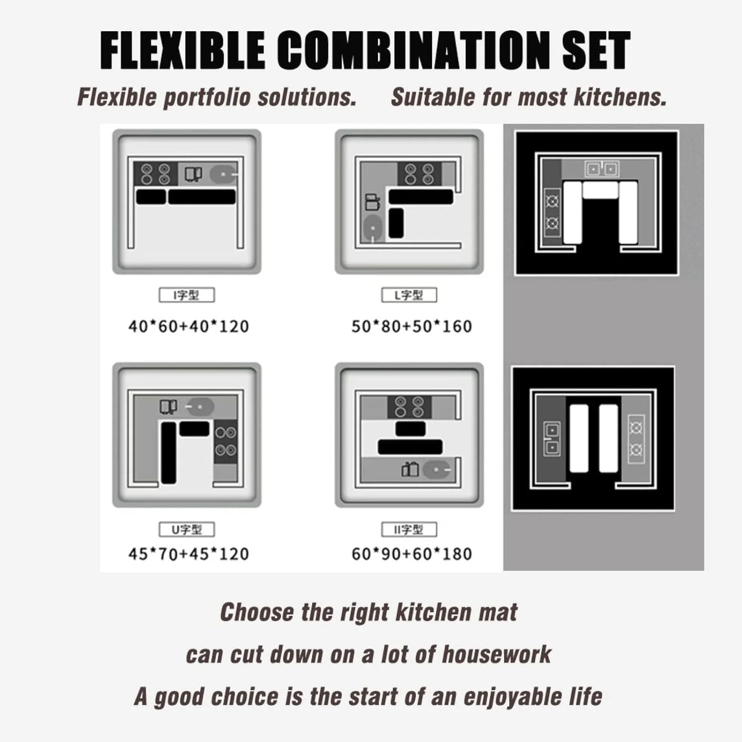 Anti Slip Kitchen Floor Mat